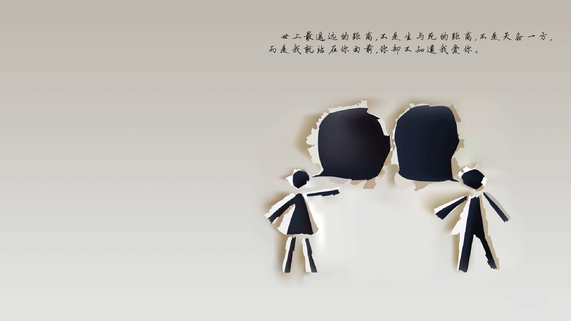 紫百合绽放末节绝境，卢卡库头槌定音改写厄瓜多尔命运