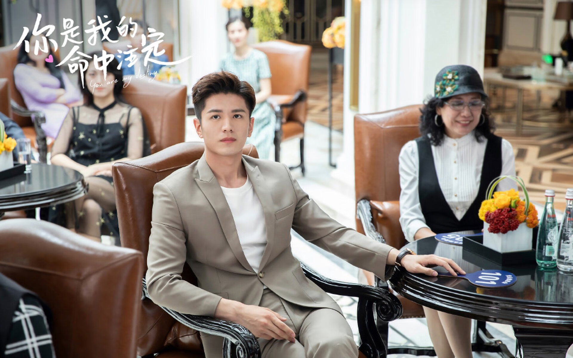 跨越洲际的掌声，当NBA季后赛智慧照亮厄瓜多尔的绿茵场