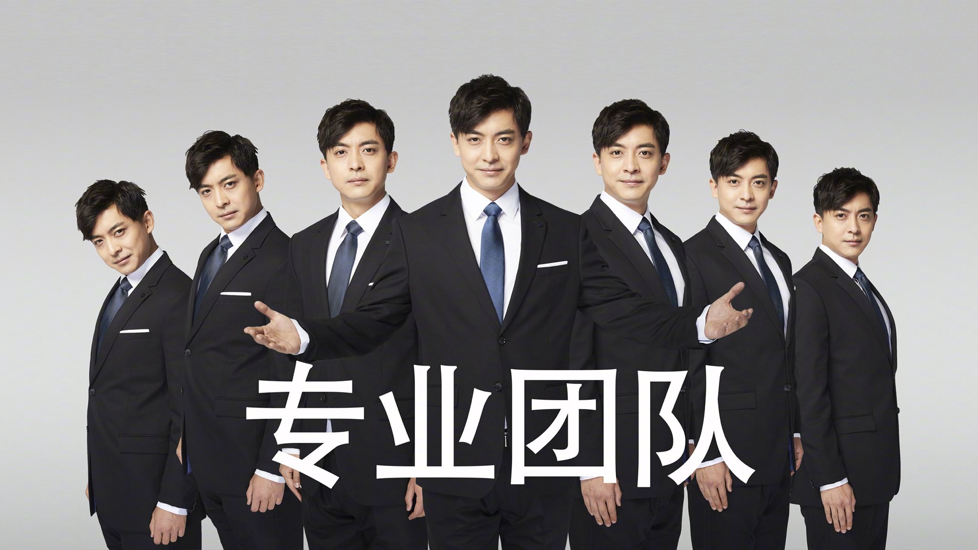 当广厦血拼爵士，贝恩如何用东方利刃切开西方交响