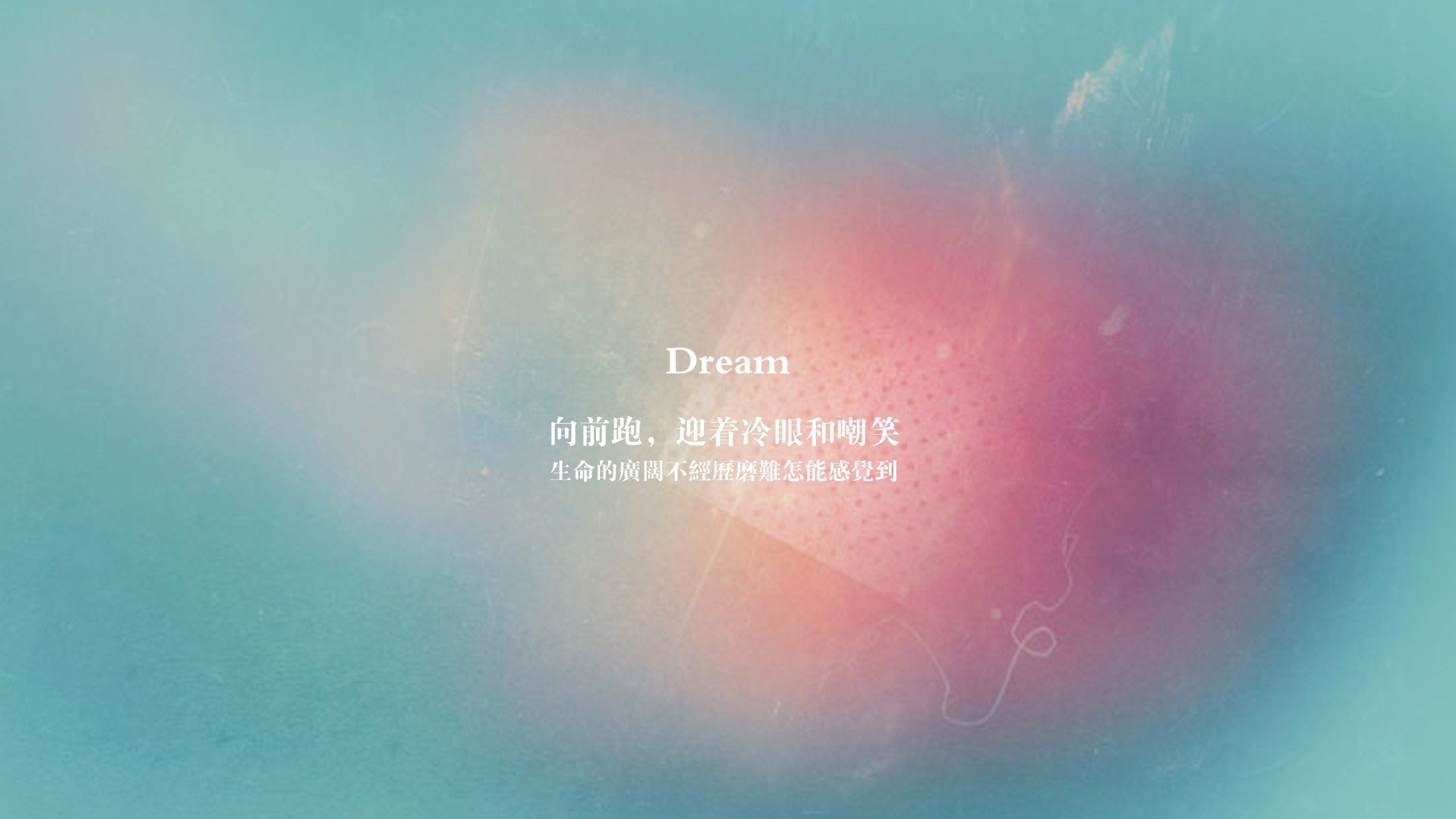 火焰与荣耀，巴雷拉爆发的夜晚，伊朗在决胜局带走南非