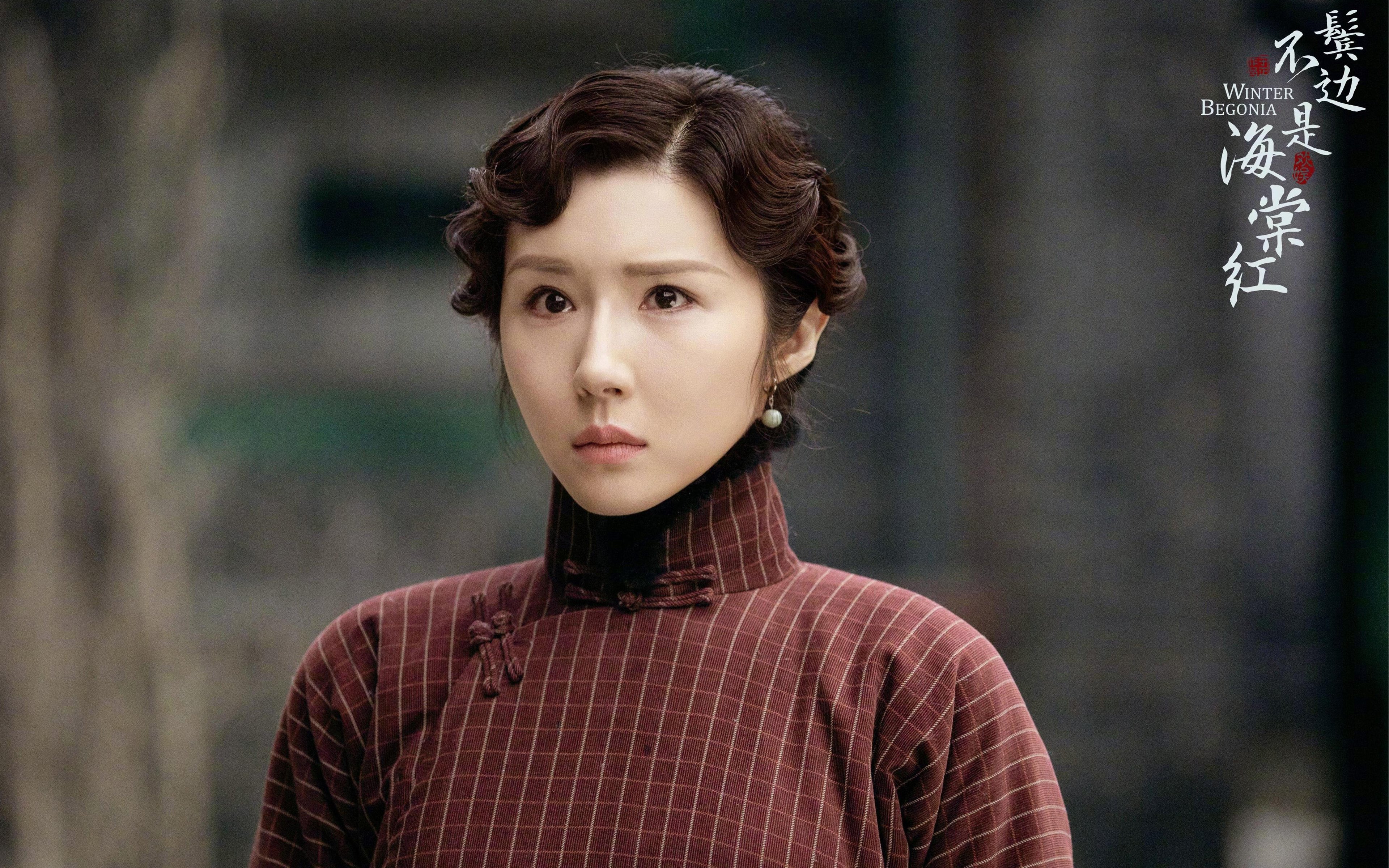 亚洲球王引领潮流，墨西哥展现战术压制，洲际对话中的足球革命