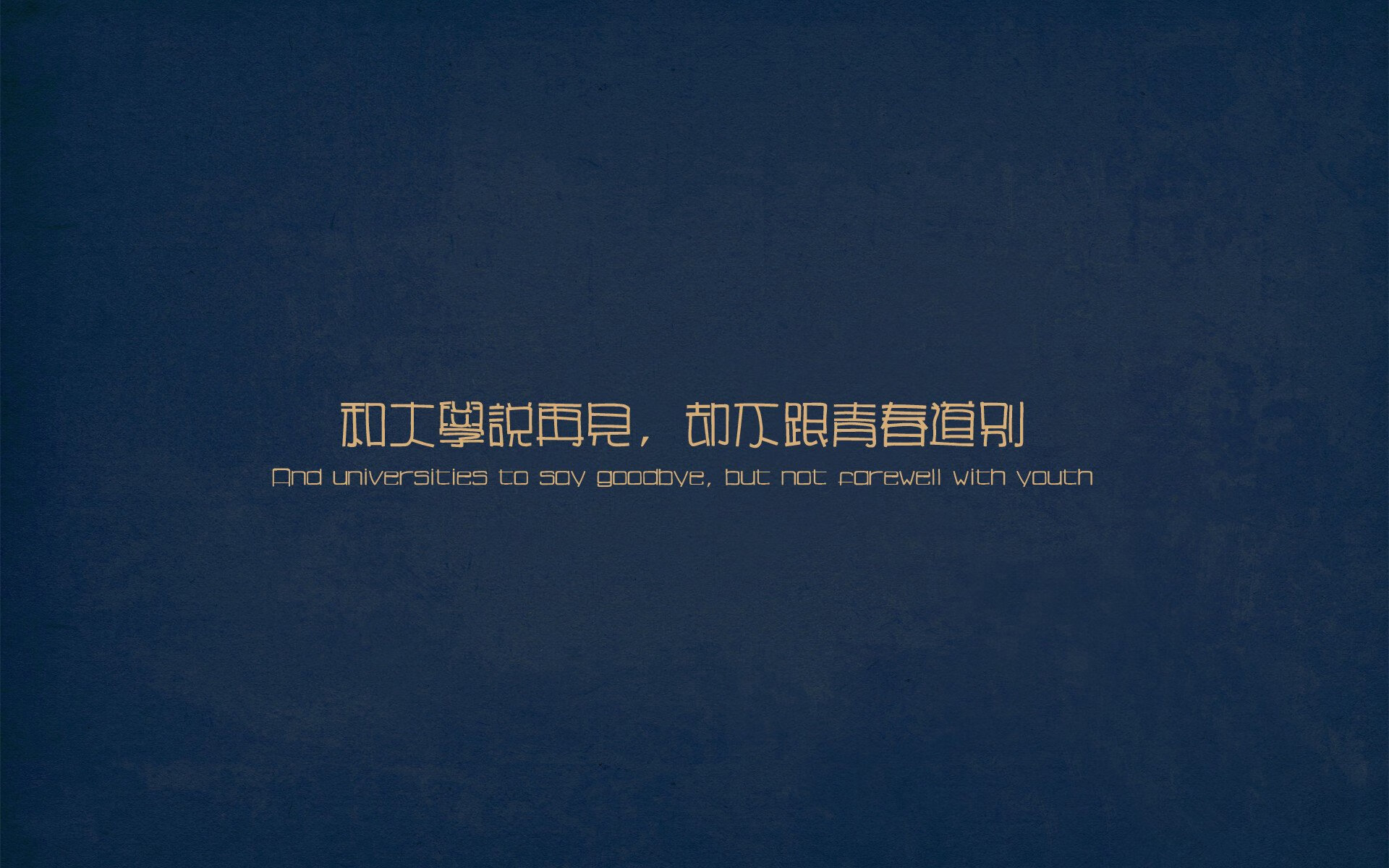 定义唯一，塞维利亚慈善赛历史性碰撞，3-1正面击溃阿尔及利亚国家队