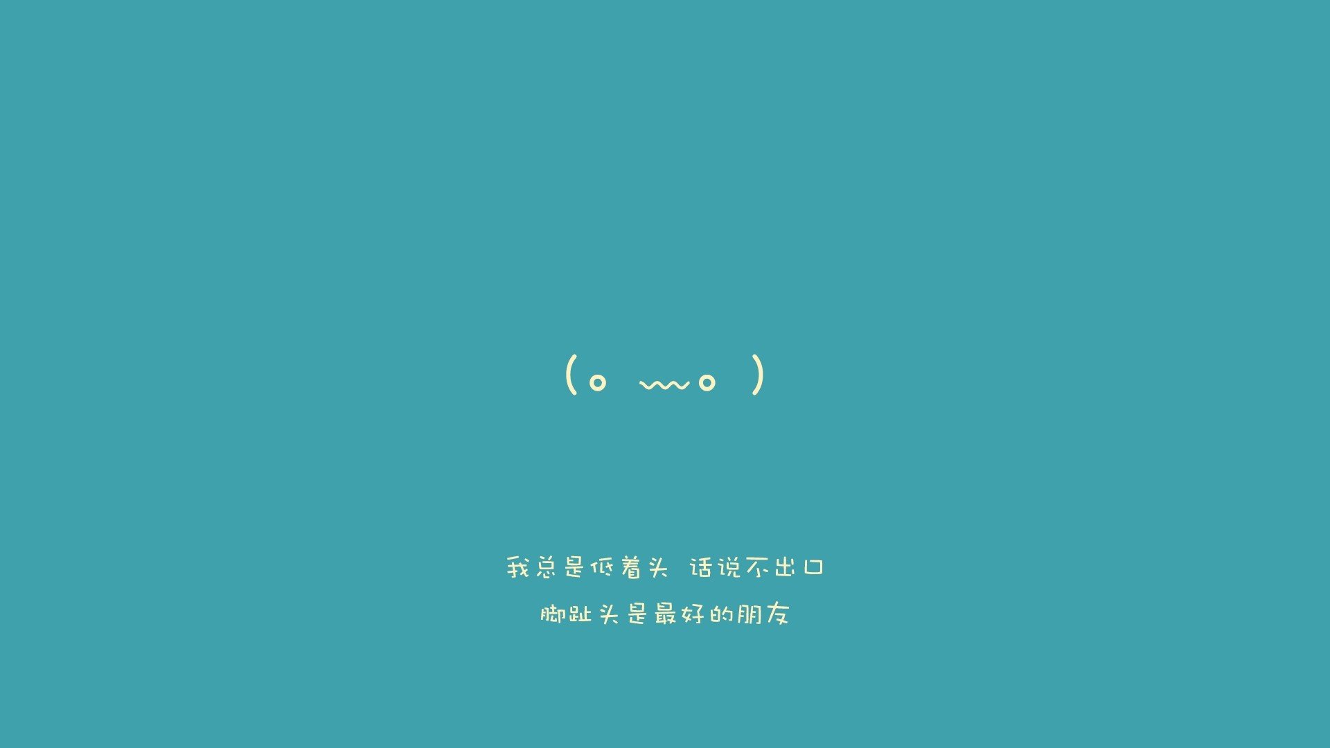 错位回响，当骑士的号角为国王的福克斯而鸣
