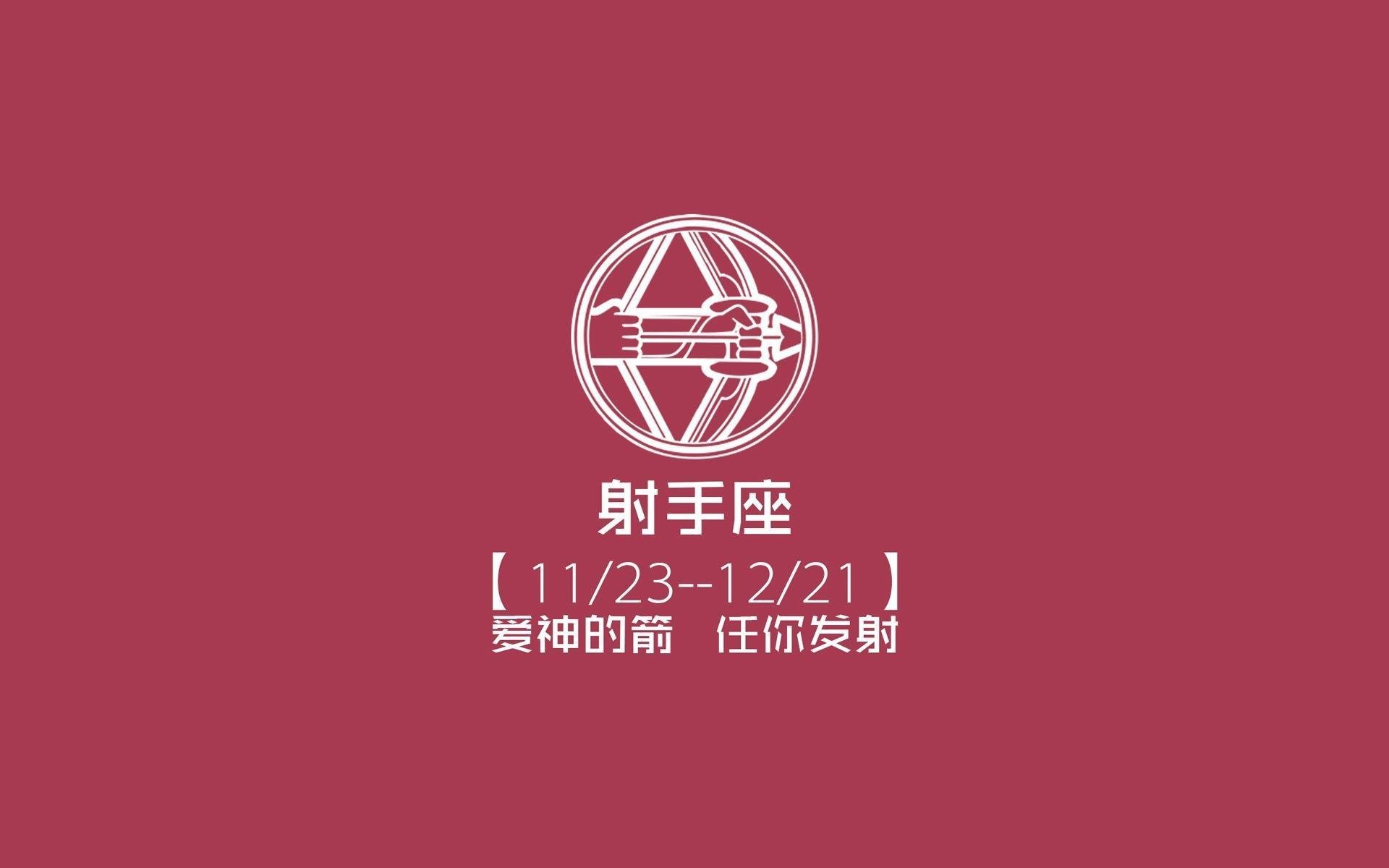 平行宇宙足球日报，伊拉克速胜阿森纳，本泽马在意甲焦点战接管比赛