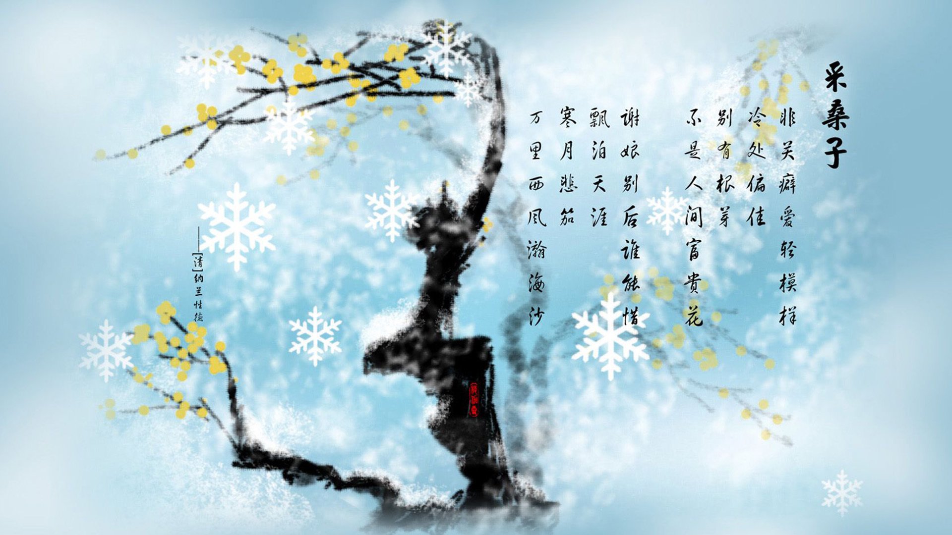 卢卡库的巨兽冲锋，拜仁的手术刀解剖，绿茵场上的唯一性证明