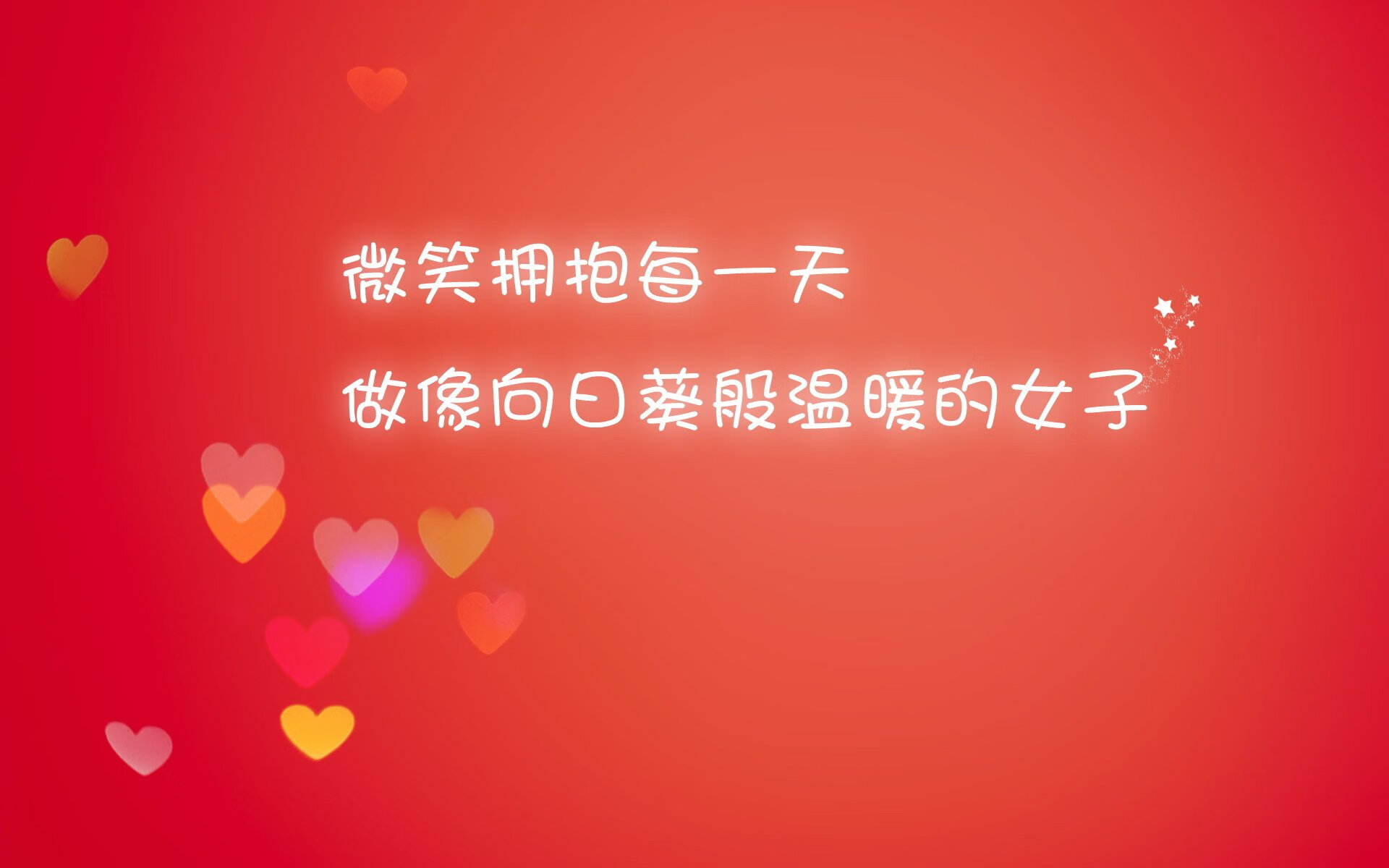 铁幕与火焰，当米兰的铜墙铁壁遇上厄德高的灵魂涅槃