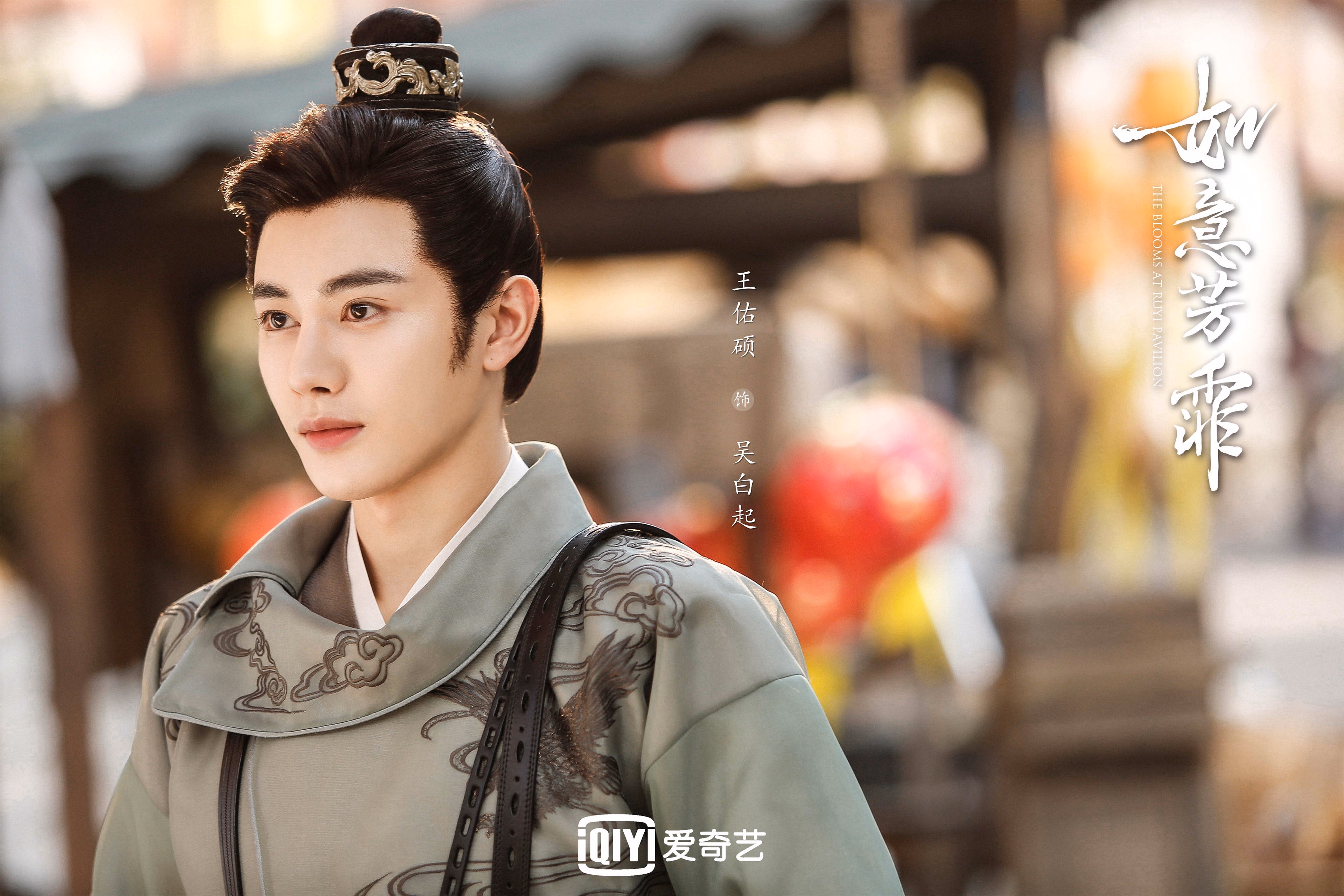 永恒之火与古老城墙，梅西的热浪与毕尔巴鄂的淘汰法则