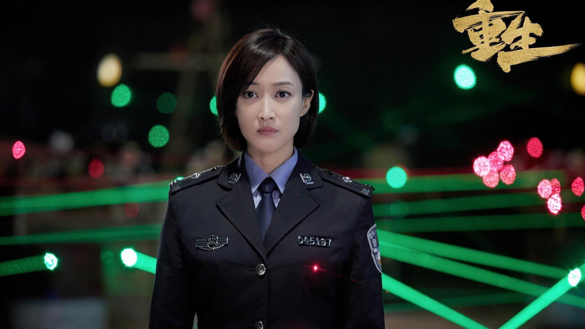 绿茵上的外交官，当芬兰冰遇见土耳其火，哈弗茨用一脚惊艳缝合欧陆的裂缝