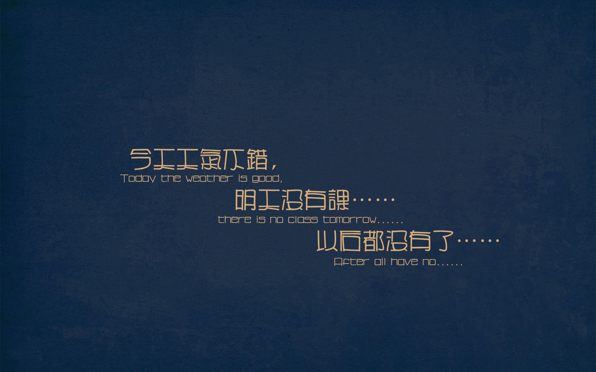 南美利刃撕裂沙漠防线，劳塔罗一锤定音，厄瓜多尔提前终结阿尔及利亚悬念