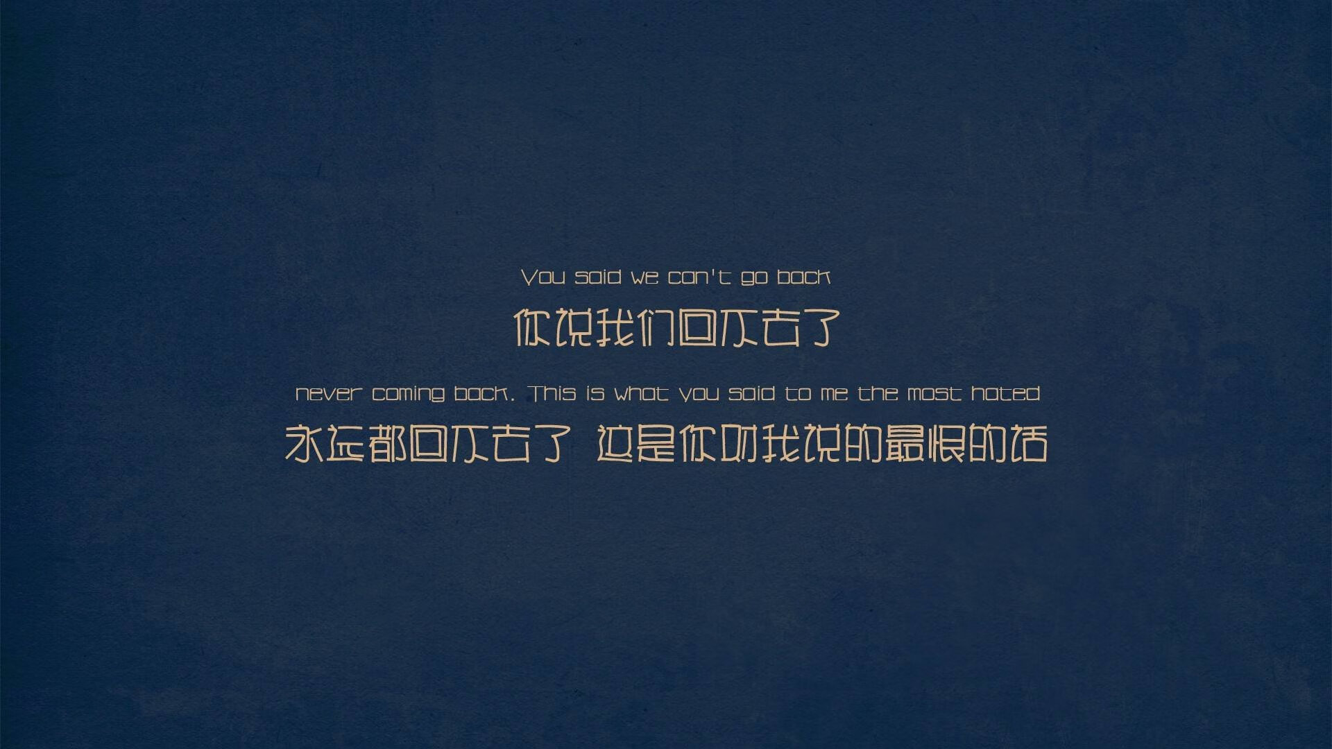 南美风暴席卷北伦敦，秘鲁式防守终结枪手，楚阿梅尼终成关键先生