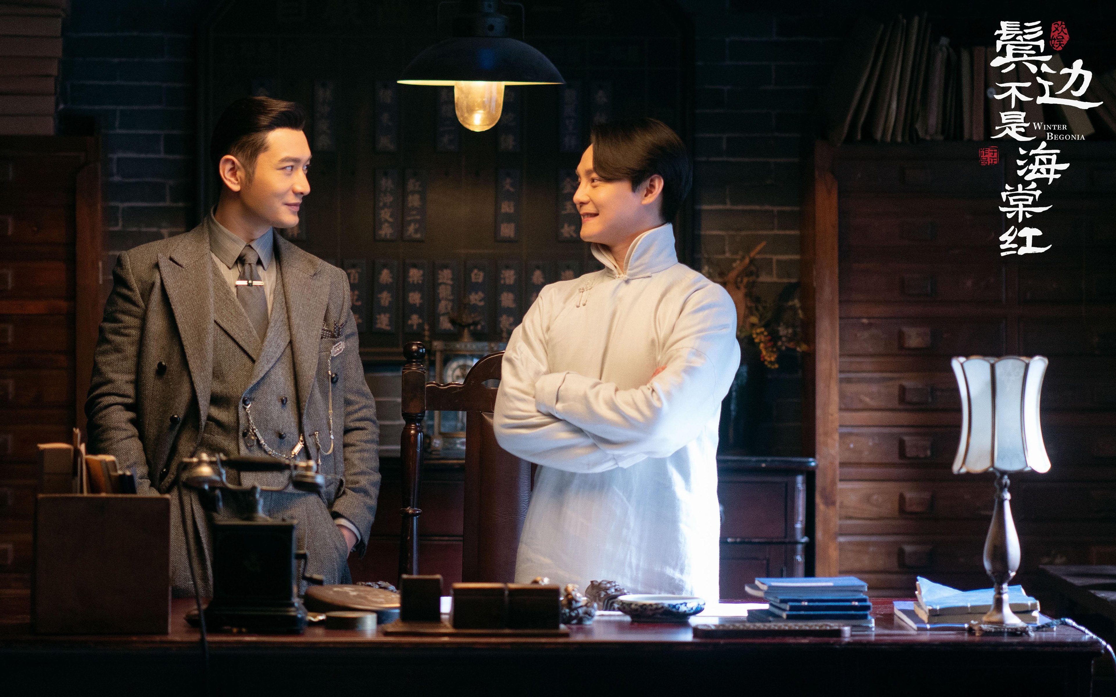 芬兰风暴冰封伯纳乌，无名小卒克瓦拉茨赫利亚导演巨人倒下奇迹雪夜