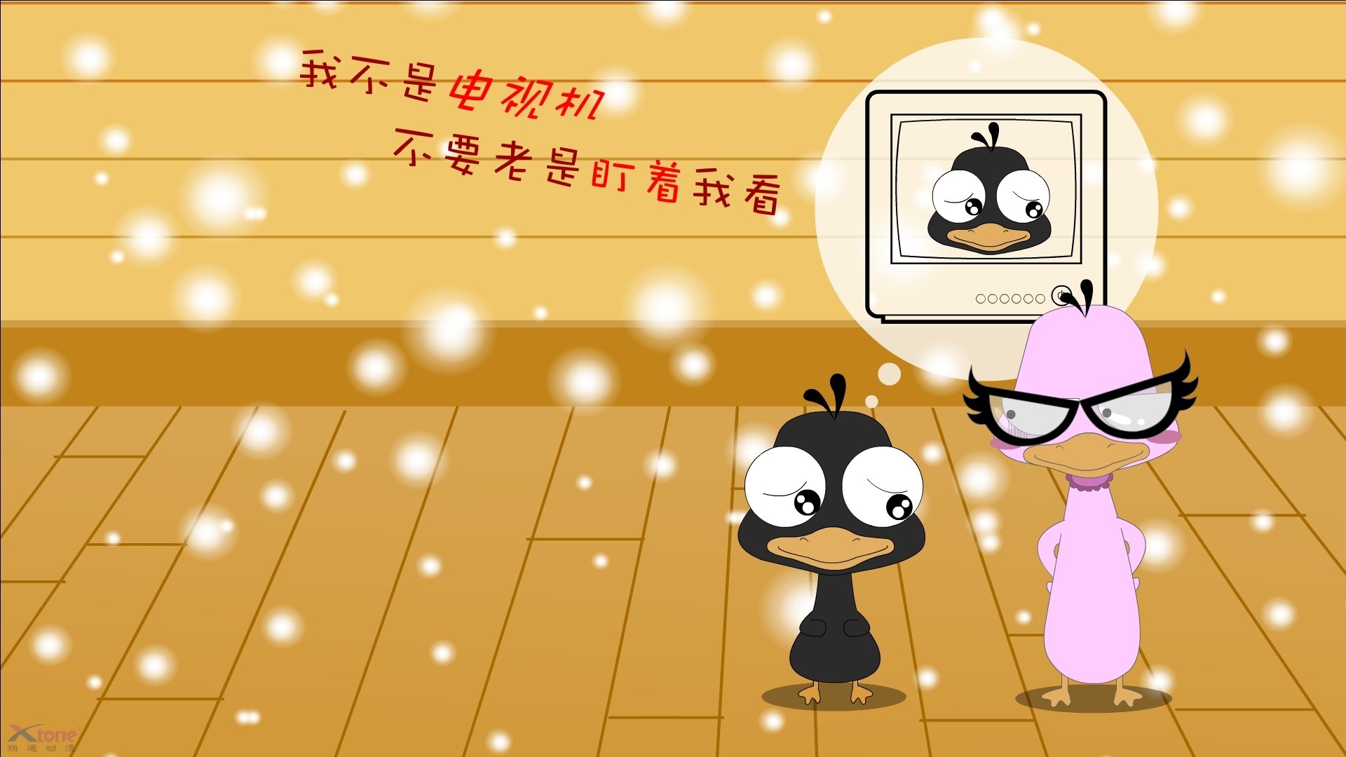 福克斯，关键节点的冷血杀手，奇才末节逆转76人启示录