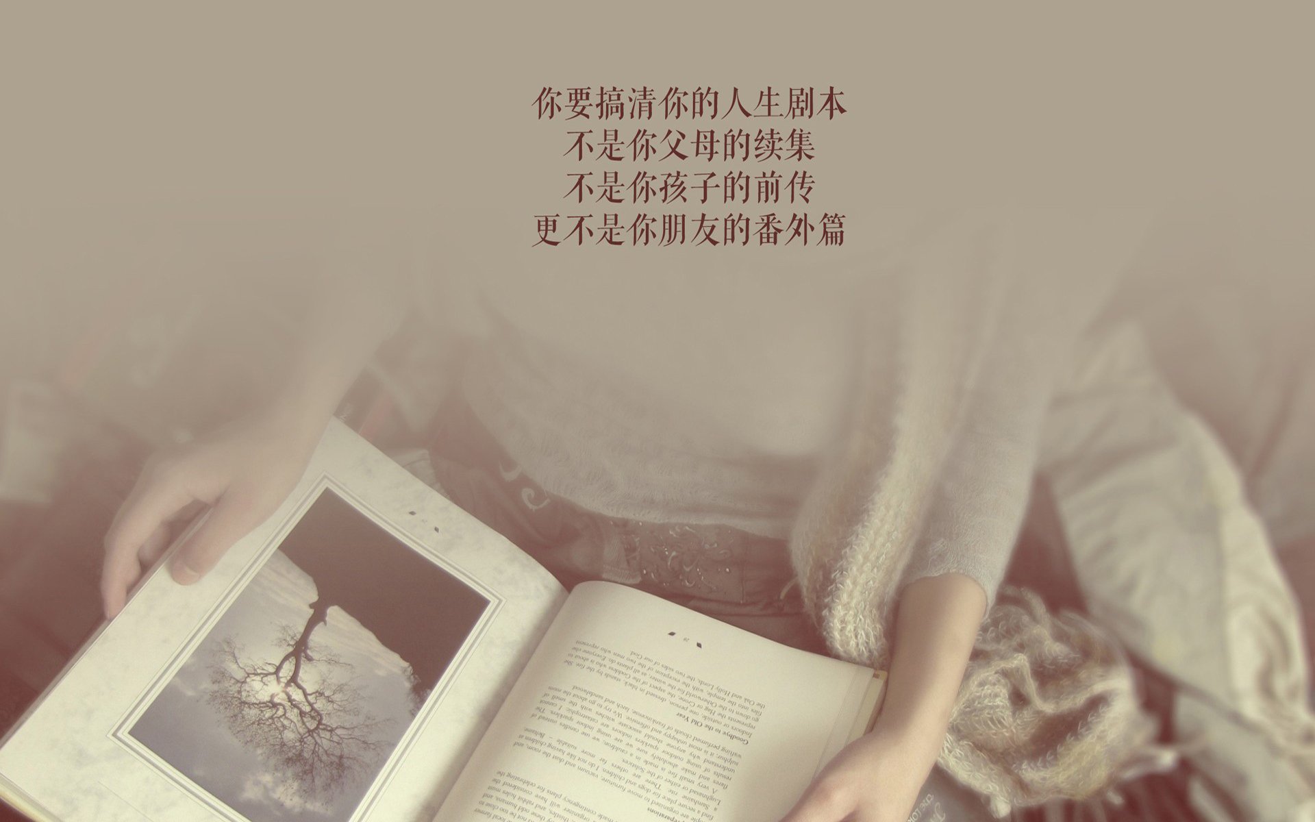 隐线与咆哮，当马拉多纳之城在赛道上接管乌拉圭