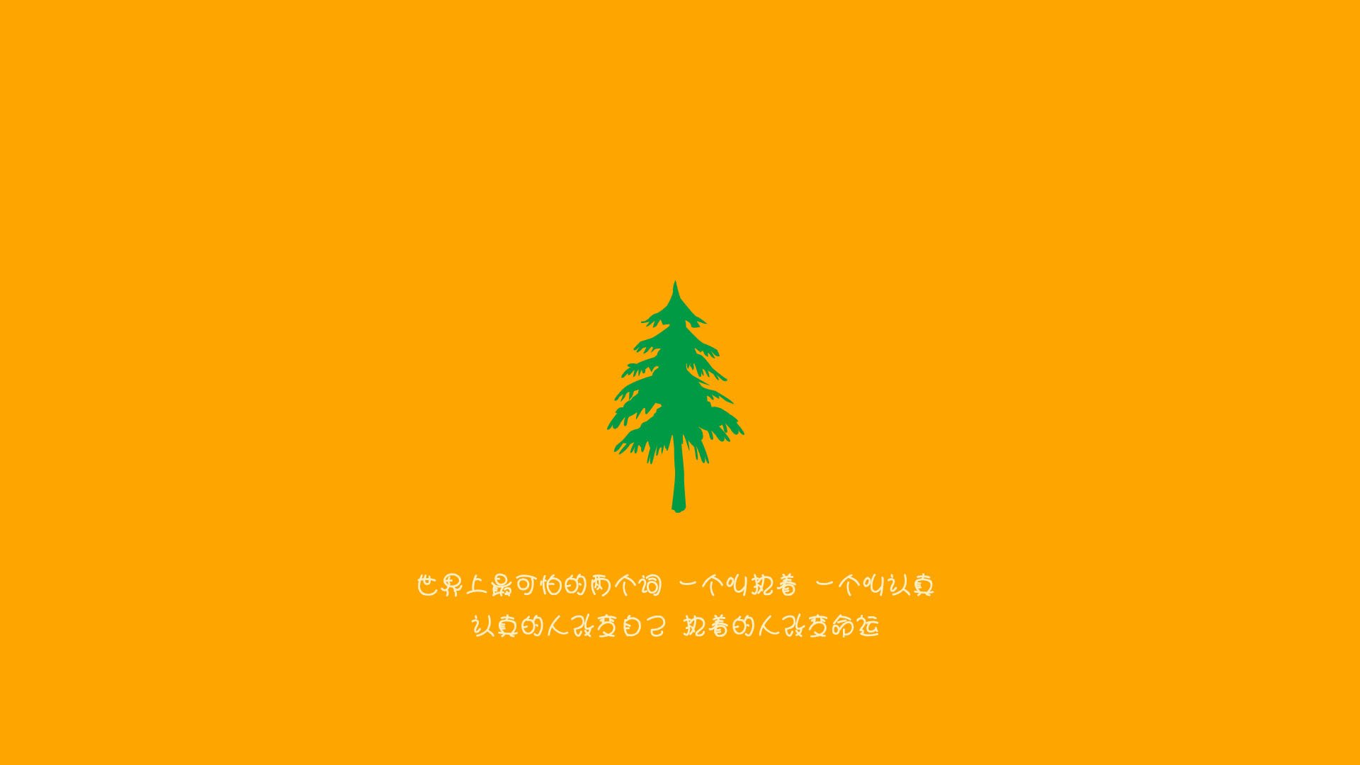 戈壁烽烟起,英雄踏月来,米切尔助国王客场险胜新疆