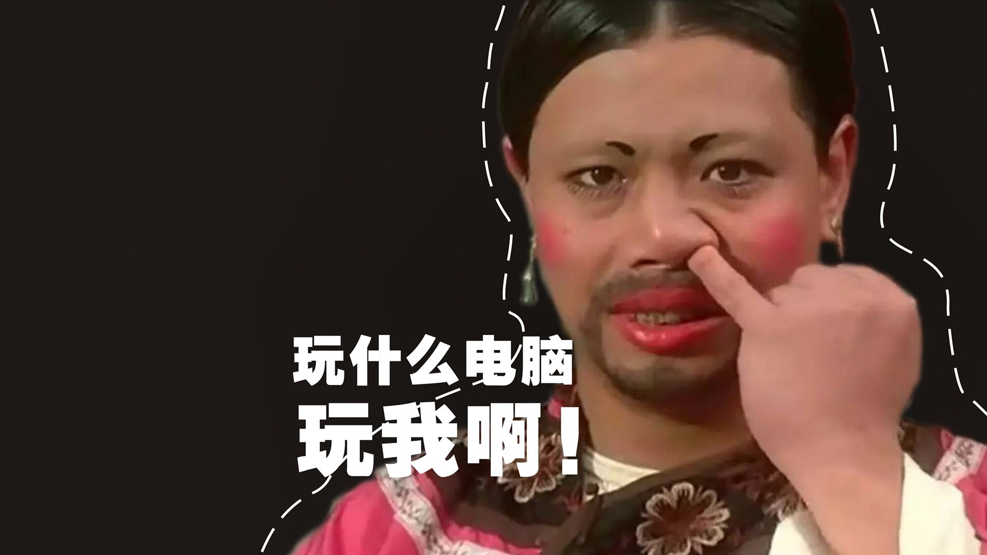 弹雨焚羽！骑士团队火力熔断鹰翼，布克攻防一体化身恒星