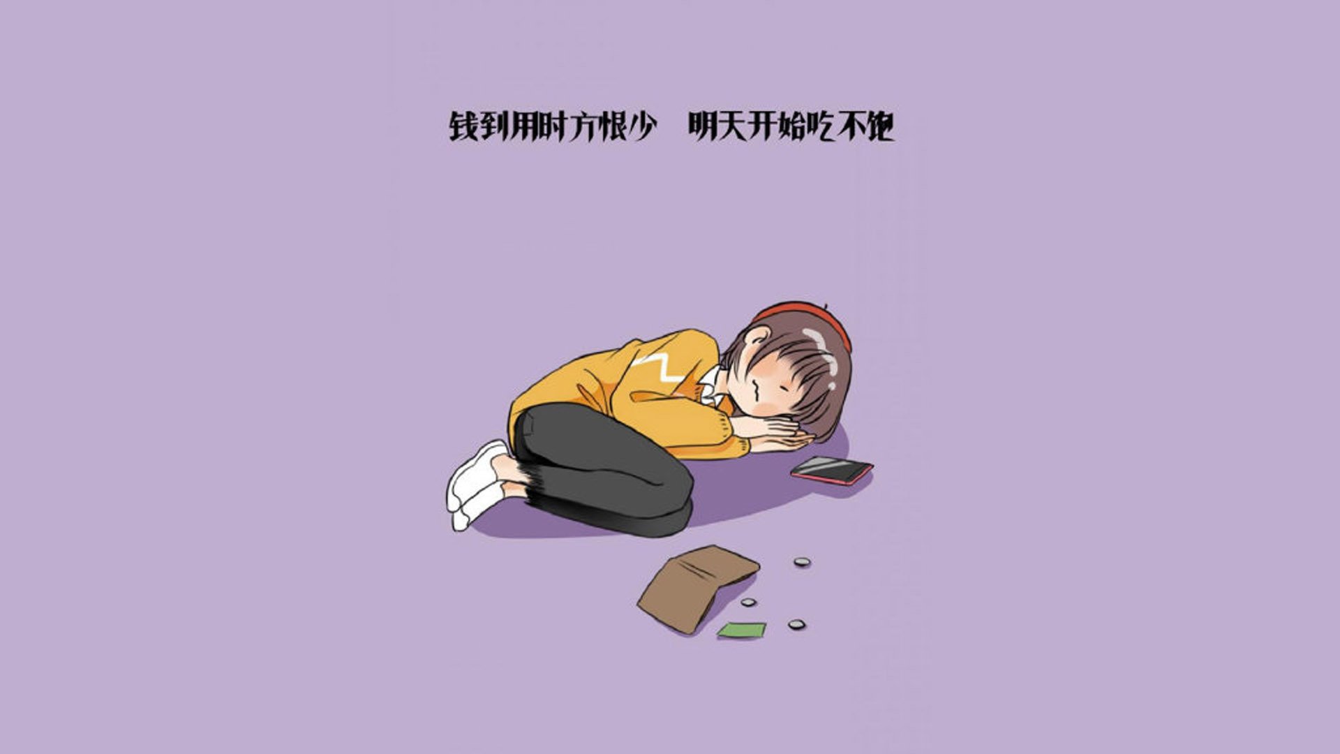 为了诠释唯一性，我们需要一个宏大、反直觉且充满故事感的设定，让这次跨界变得合理且震撼