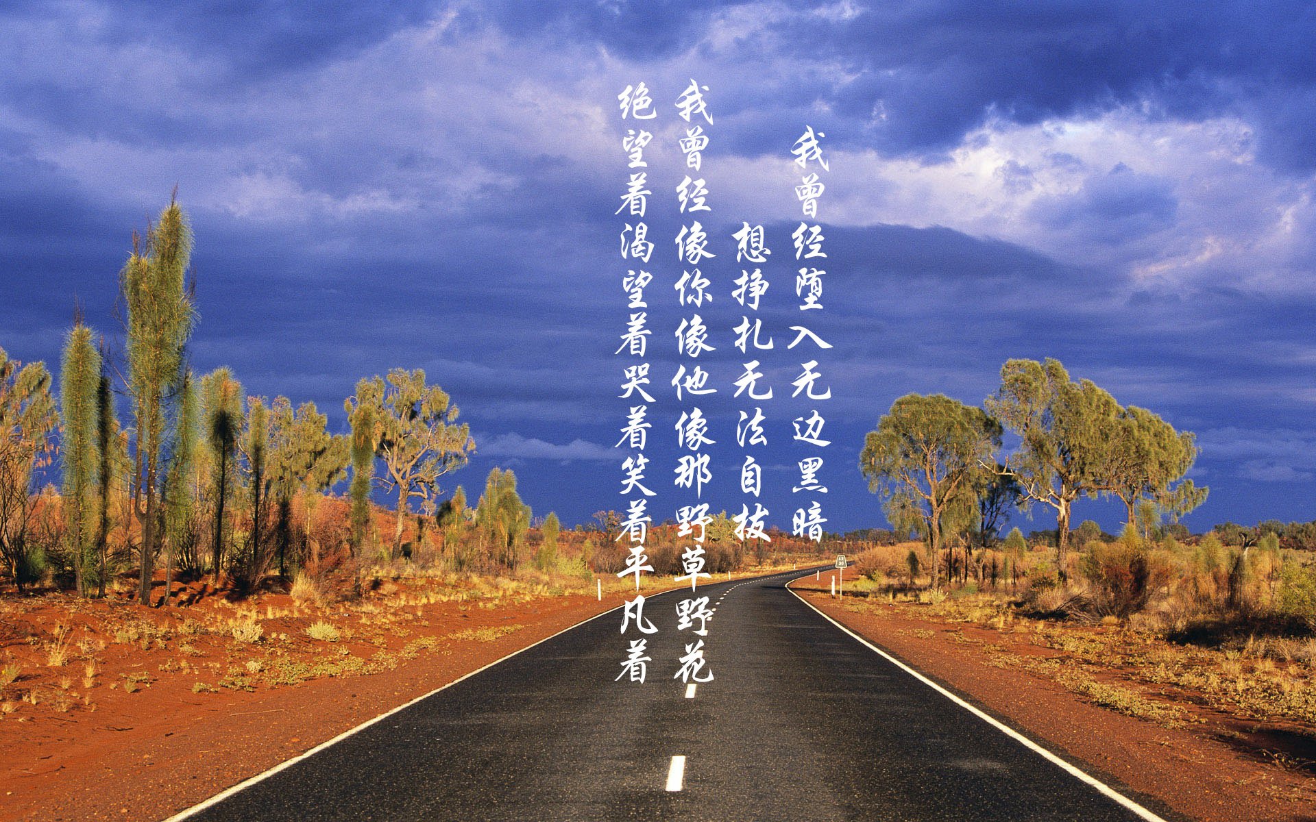 底格里斯河的奇迹，当库尔图瓦身披伊拉克战袍，在2026年盛夏逆转命运