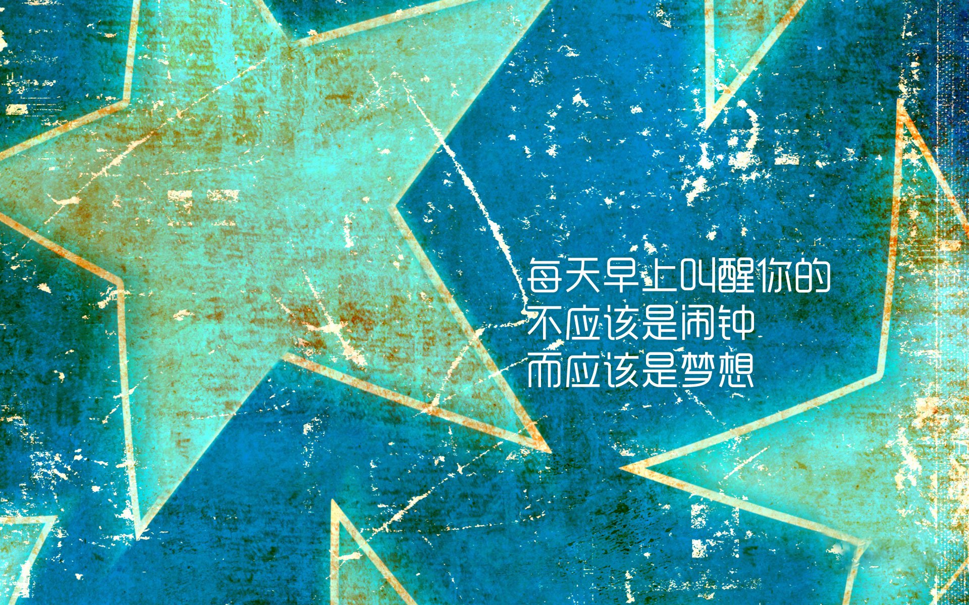 冰与火的双生之战，当北欧德比被唯一的天才直觉改写
