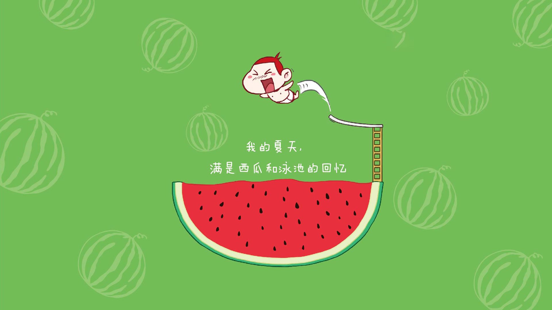 北欧雄狮绝地反击，哈基米一锤定音，挪威险胜奥地利抢占G组先机