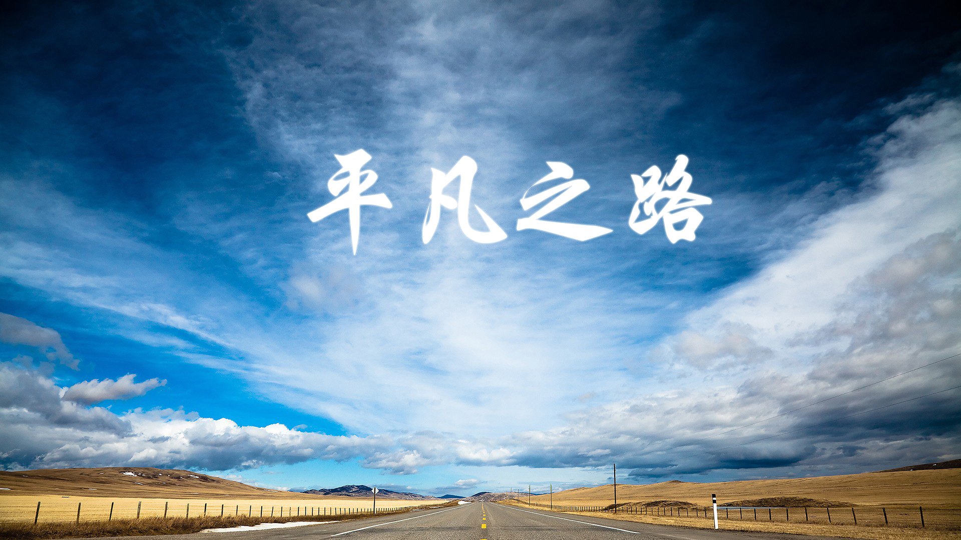 开云体育中国-控球为矛，铁血为盾，2026世界杯F组，阿诺德一记手术刀如何定义冷门与王权的唯一分界