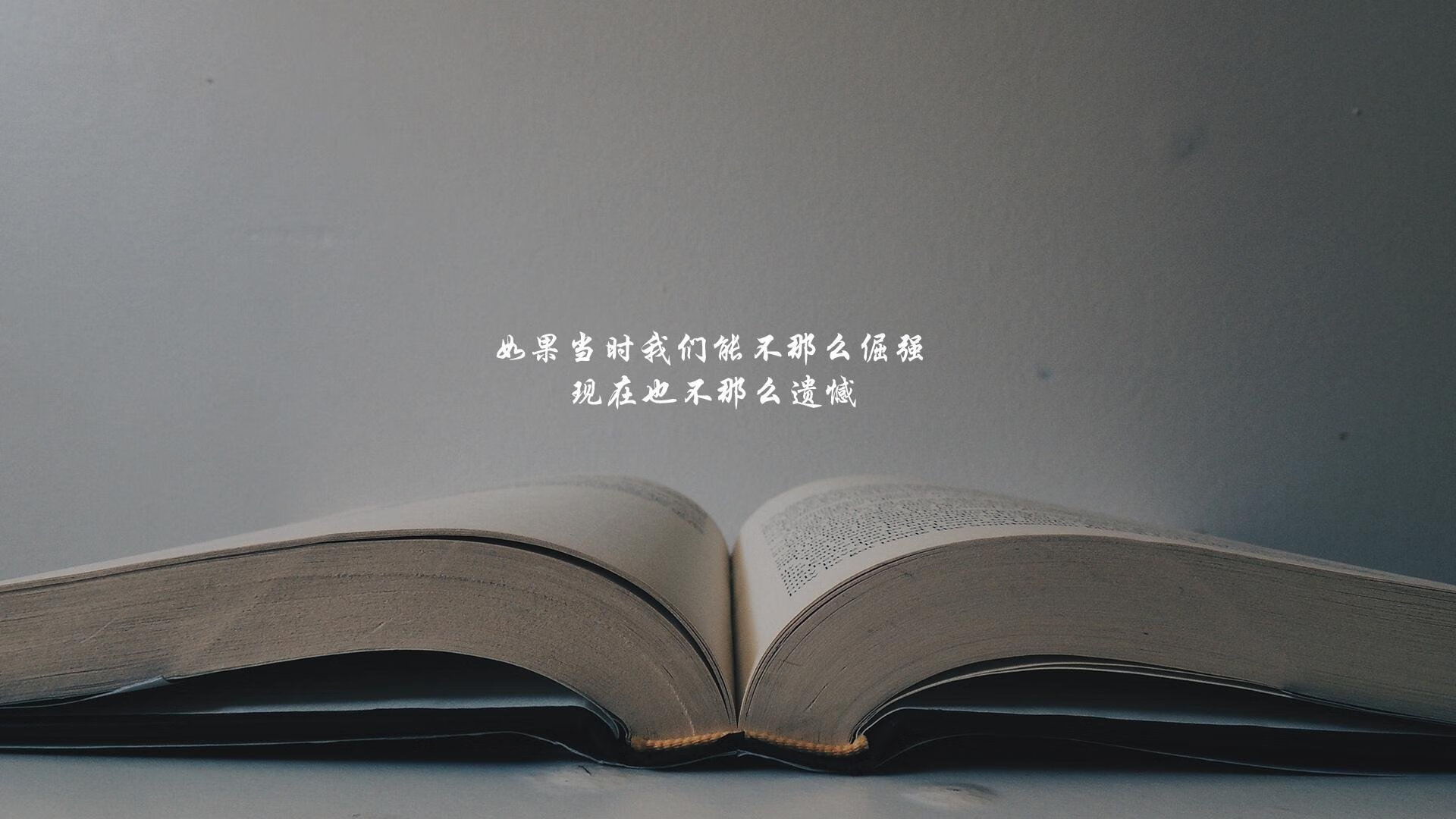 冰与火之歌，2026世界杯D组，当格列兹曼点燃法兰西，泰国闪电战熔断秘鲁