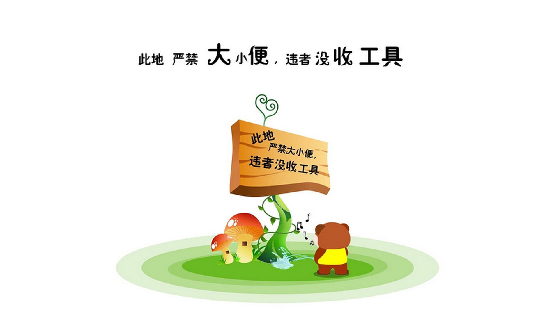唯一的神迹，2026世界杯H组，韩国绝杀意大利，穆西亚拉闪耀全场