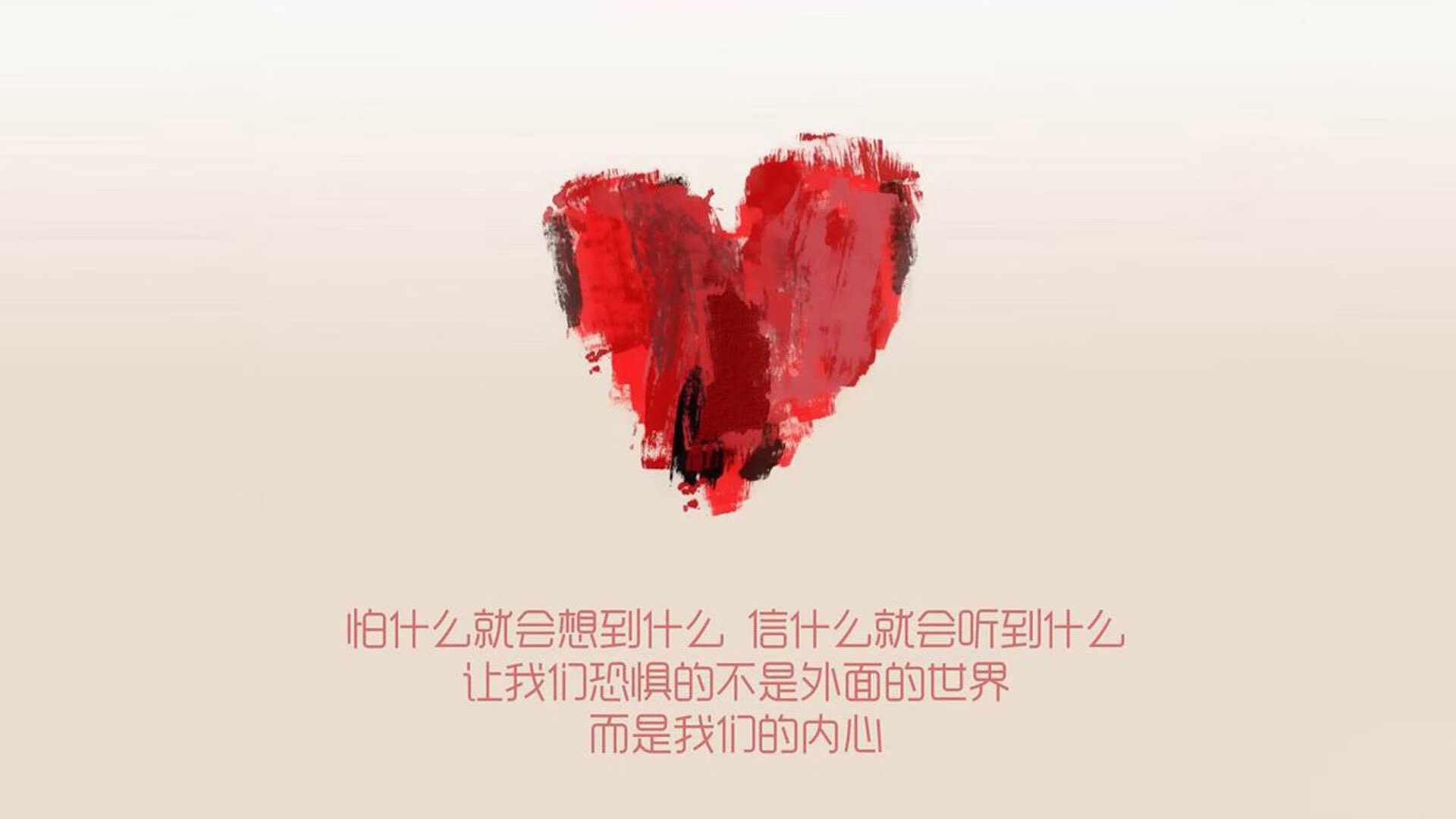 南美风暴席卷东南亚，2026世界杯D组焦点战，秘鲁碾压式胜利，巴雷拉一人独造传奇，亚洲足球的冷酷一课