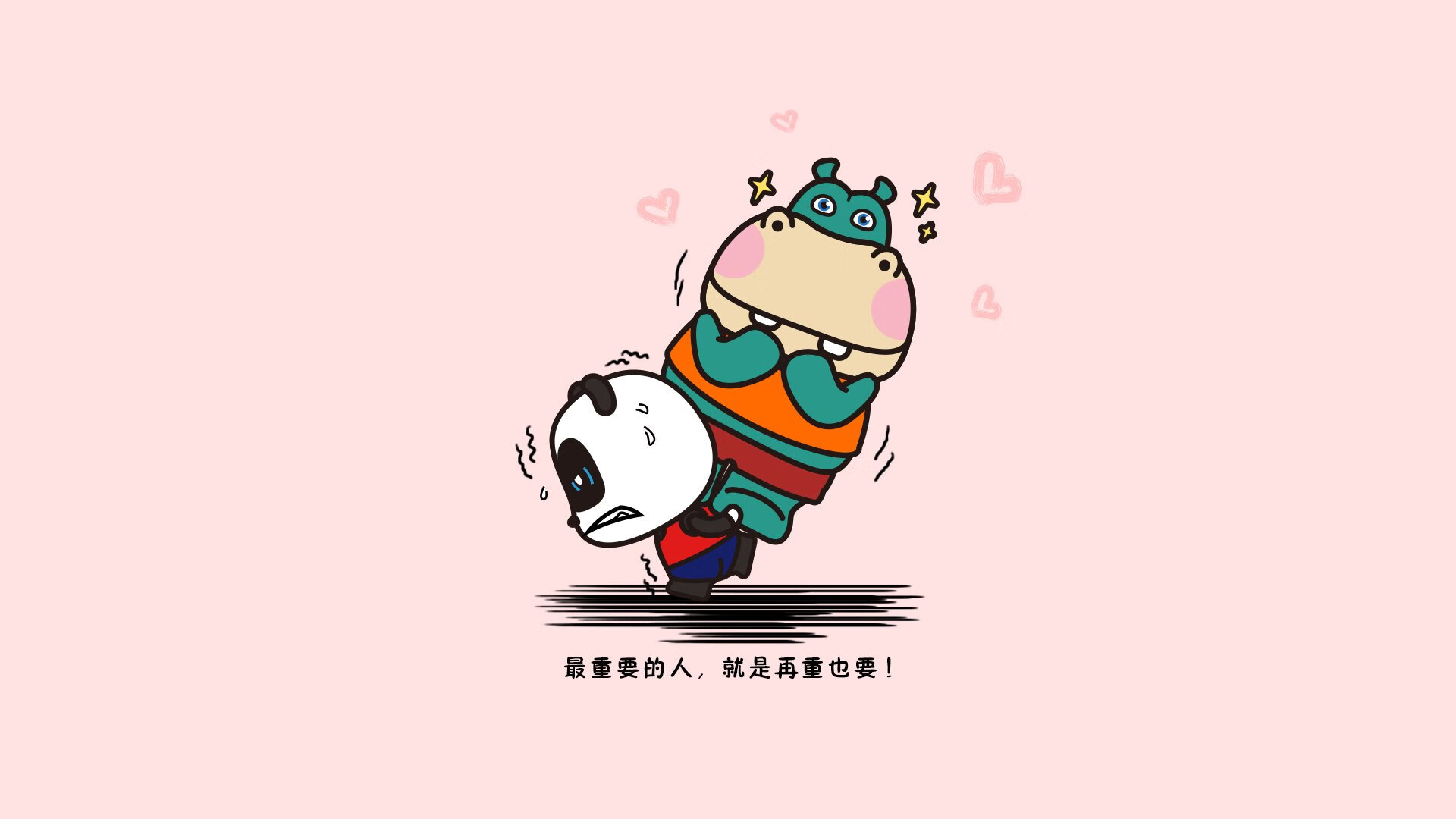 致命归化，拉什福德的B组弑父神迹，加纳如何用一场风暴埋葬葡萄牙
