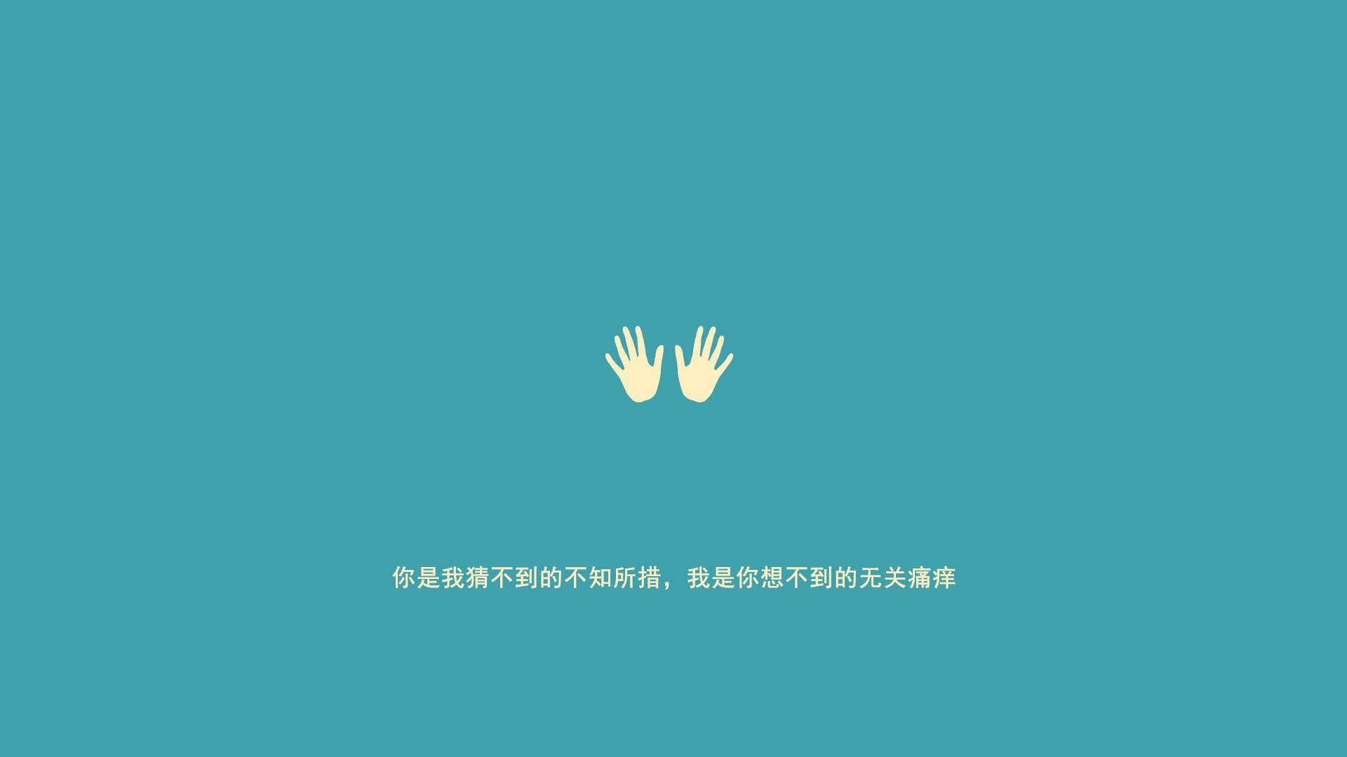 唯一的神之一手，2026世界杯，印度横扫千军，魔笛奏响不朽绝唱