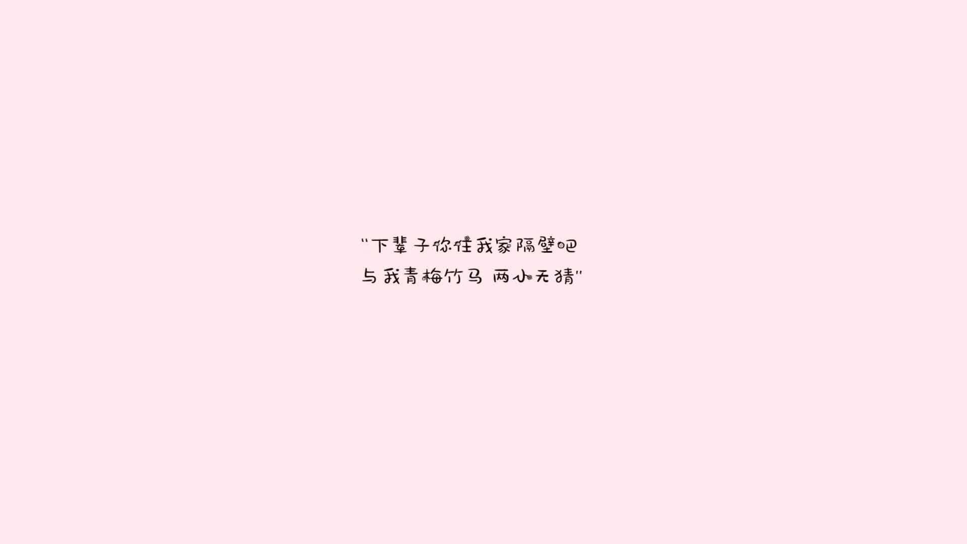 加维铁血带队，替补奇兵一剑封喉，2026世界杯C组生死战，德国2-1力克秘鲁