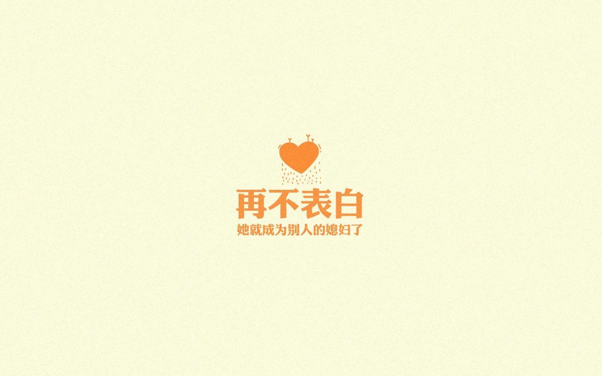 以下是为您构思的标题与文章