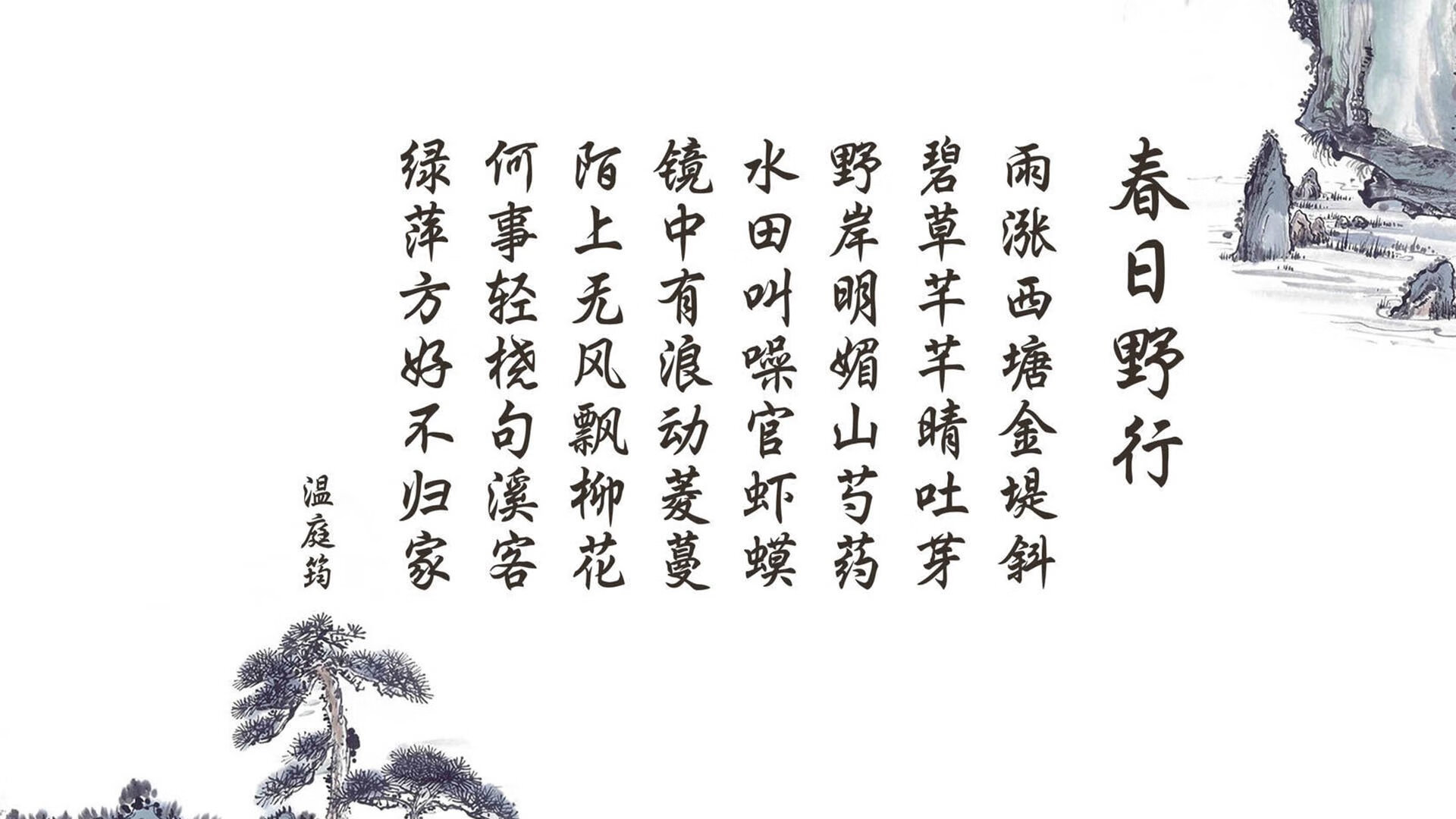 这是一篇为你定制的文章，针对2026世界杯D组，泰国逆转秘鲁，费利克斯完成致命一击，控球优势明显这四个关键词，我首先扩展思维拟定了标题，随后撰写了文章内容